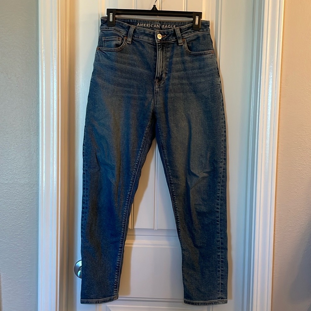 Size 0 (short) American Eagle Jeans